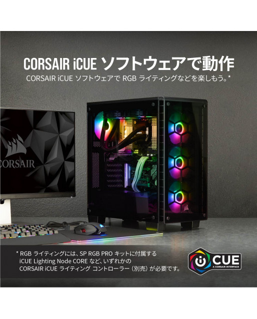 Corsair iCUE SP120 RGB PRO Performance 120mm風扇